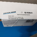 HEAD GASKET SET