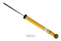 KYB shock absorber