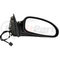 SIDE VIEW MIRROR - R