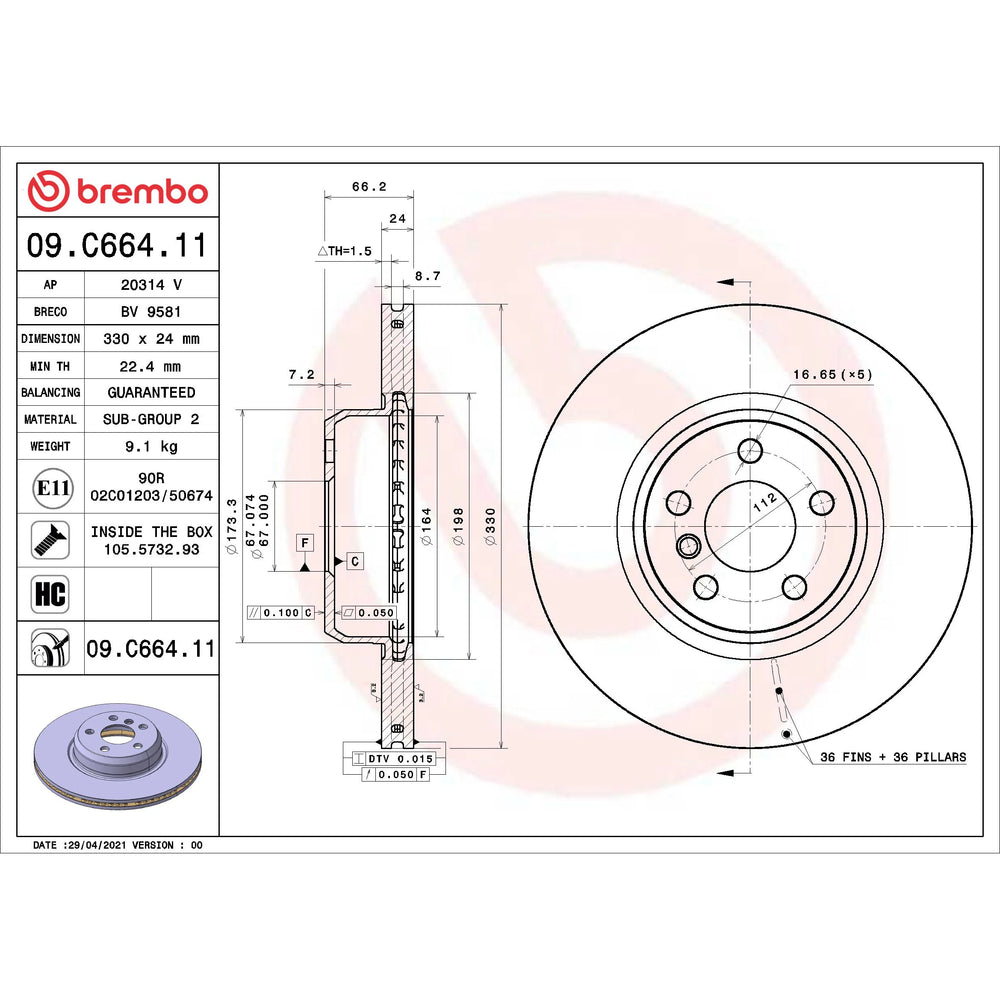 BMW 230I 20222024 230I XDRIVE 20232024 330E 20212024 DISC BRAKE ROTOR