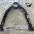 9.5in Screw in B/J Tube Section only