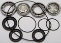 All Balls Racing 93-00 Kawasaki Mule 2510 4x4 Differential Bearing & Seal Kit Front