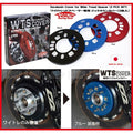 Project Kics Blue Duralumin Cover For Wide Tread Spacer (2 Pcs)