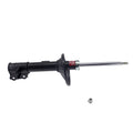 KYB shock absorber close-up