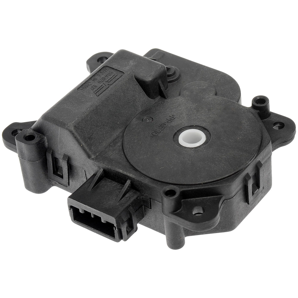 AIR DOOR ACTUATOR