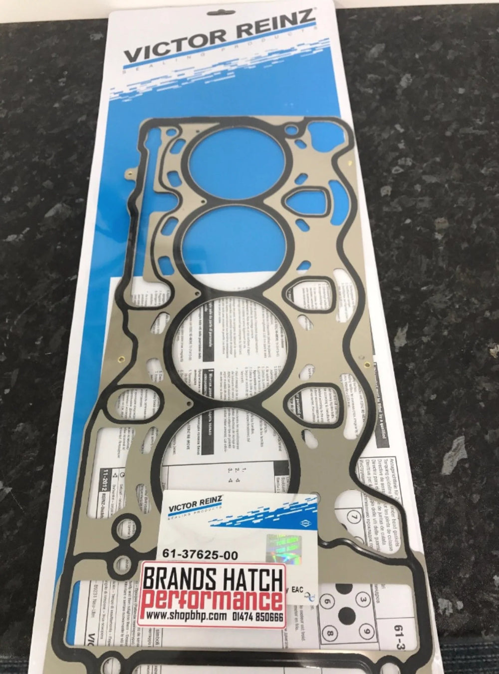 ENGINE HEAD GASKET