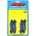 ARP Alum 7/16 x 2.500in blower stud kit