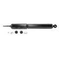 MONROE SHOCKS & STRUTS shock absorber