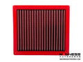 BMC 2014+ Fiat 500X 1.4 Multiair Replacement Panel Air Filter