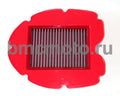 BMC 02-13 Yamaha TDM 900 Replacement Air Filter