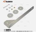 Cusco License Plate Relocation Kit FC3S RX-7