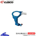 Cusco 93-99 Nissan Silvia S14 RHD Strut Tower Brace Side Bracket w/ BCS Kit - Titanium