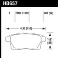 Hawk Performance auto part close-up