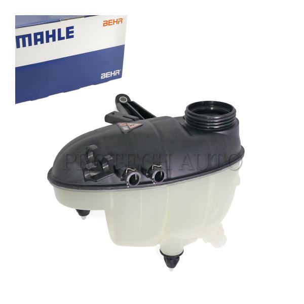 Engine Coolant Reservoir
