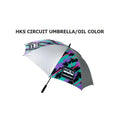 HKS Circuit Umbrella - Oil Color