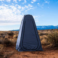 PORTABLE OUTDOOR CHANGING OR TOILET