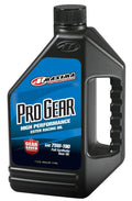 MAXIMA RACING OILS auto part