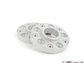 H&R Trak+ 20mm Wheel Adapter 5/120 - 72.5 CB - 12x1.5 to 5/112 - 57.1 CB - 14x1.5
