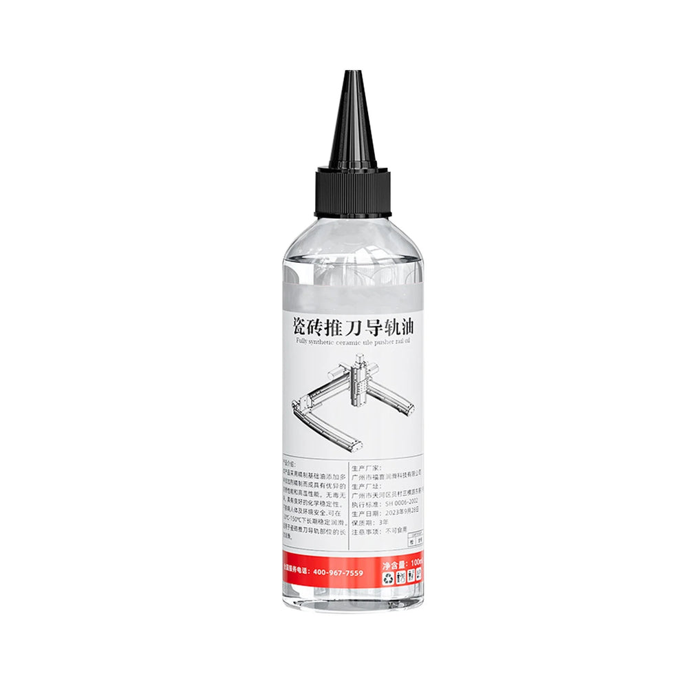 OIL APPLICATOR (EMPTY) 1 OUNCE CASE OF 50