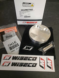 Wiseco 4 Stroke Forged Series Piston Kit, 79.00 MM Bore, 13.1:1 CR