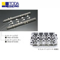 SBC Nitro Rocker Arm Kit 1.5 Ratio 7/16 Stud