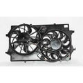 DUAL FAN ASSEMBLY