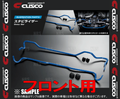 Cusco Sway 23mm Front AE86 CORollA