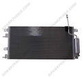 A/C CONDENSER