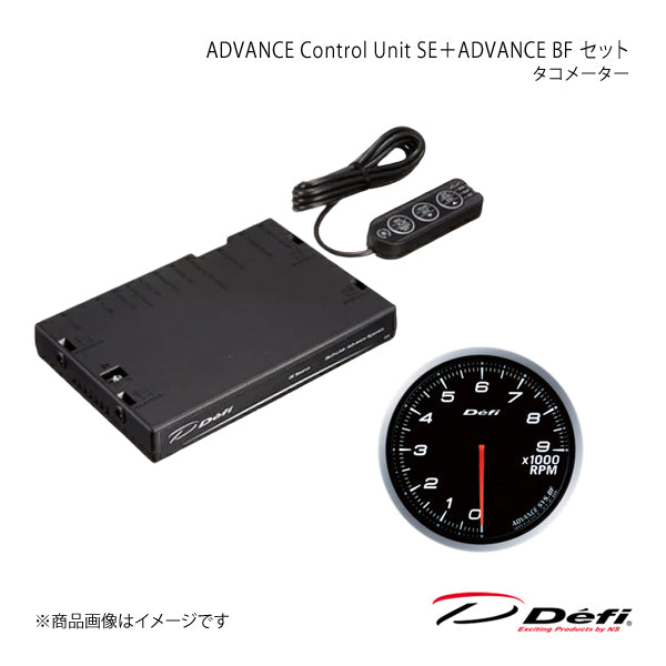 Defi ADVANCE BF TACHO 9000 WHITE