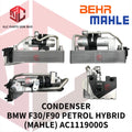 BEHR A/C Condenser