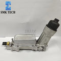 Engine Oil Filter And Cooler Assembly