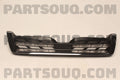 Subaru 2013 Forester JDM Style Black Grille - Lower