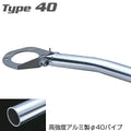 Cusco Strut Bar 40 Front CT9A EVO7/8/9