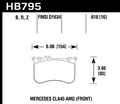STREET / MOTORSPORTS CROSSOVER PADS