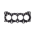 Cometic Toyota 1FZFE Inline- 6 101.5mm .080 inch MLS 5-Layer Head Gasket