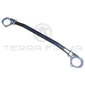 Cusco Strut Bar ALC OS Front R32-HNR32-BNR32 Skyline