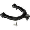 SUSPENSION CONTROL ARM AND BALL JOI
