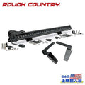 LED Light Kit | Bumper Mount | 30" Black Single Row | Toyota Tundra (14-21)