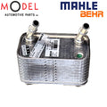 Automatic Transmission Oil Cooler Assemb