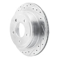 R1 Concepts silver auto part