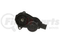 PARKING BRAKE ACTUATOR