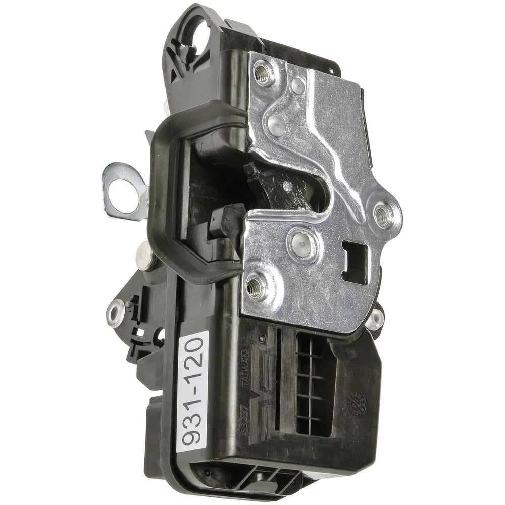 INTGR LATCH ACTUATOR