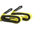 3/8IN X 25FT SYNTHETIC WINCH LINE EXTENTION BREAKING STRENGTH: 17200 LBS.