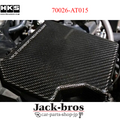 HKS 13-21 Toyota/Subaru 86/BRZ Dry Carbon Fuse Box Cover (exc. 2016+ MT)