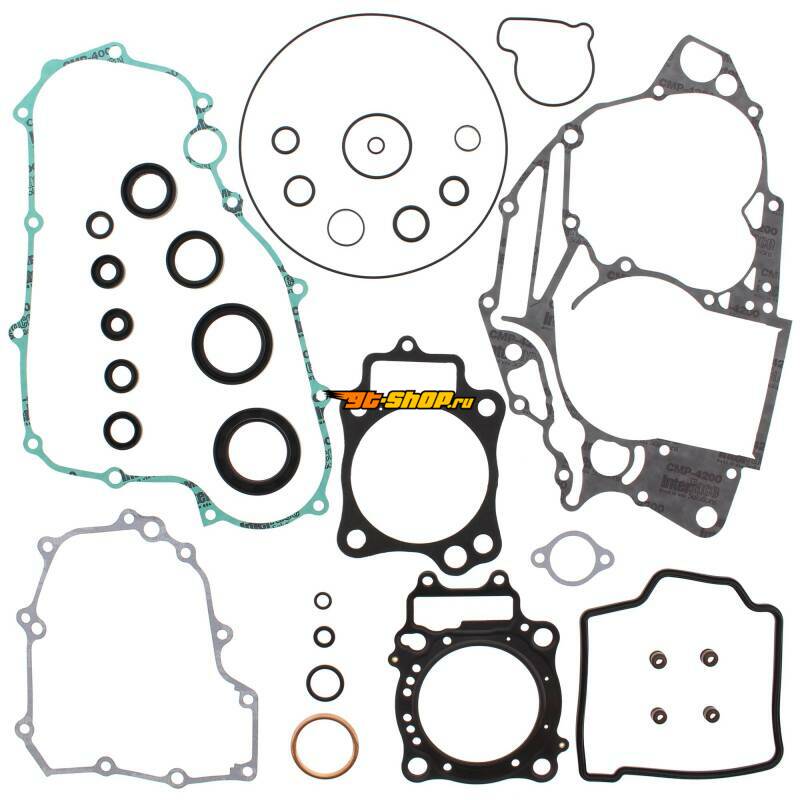 Vertex Complete Gasket Kit With Seals
