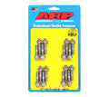ARP M8 x 1.25 x 45mm Broached Stud Kit (16 pieces)