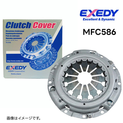 Exedy - EXE-ISD153U