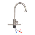 RV KITCHEN FAUCET, METAL SINGLE LEV