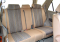 SEAT COVER