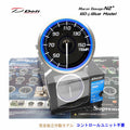 Defi Blue Racer Temperature Gauge Metric 60mm 30-150C Universal